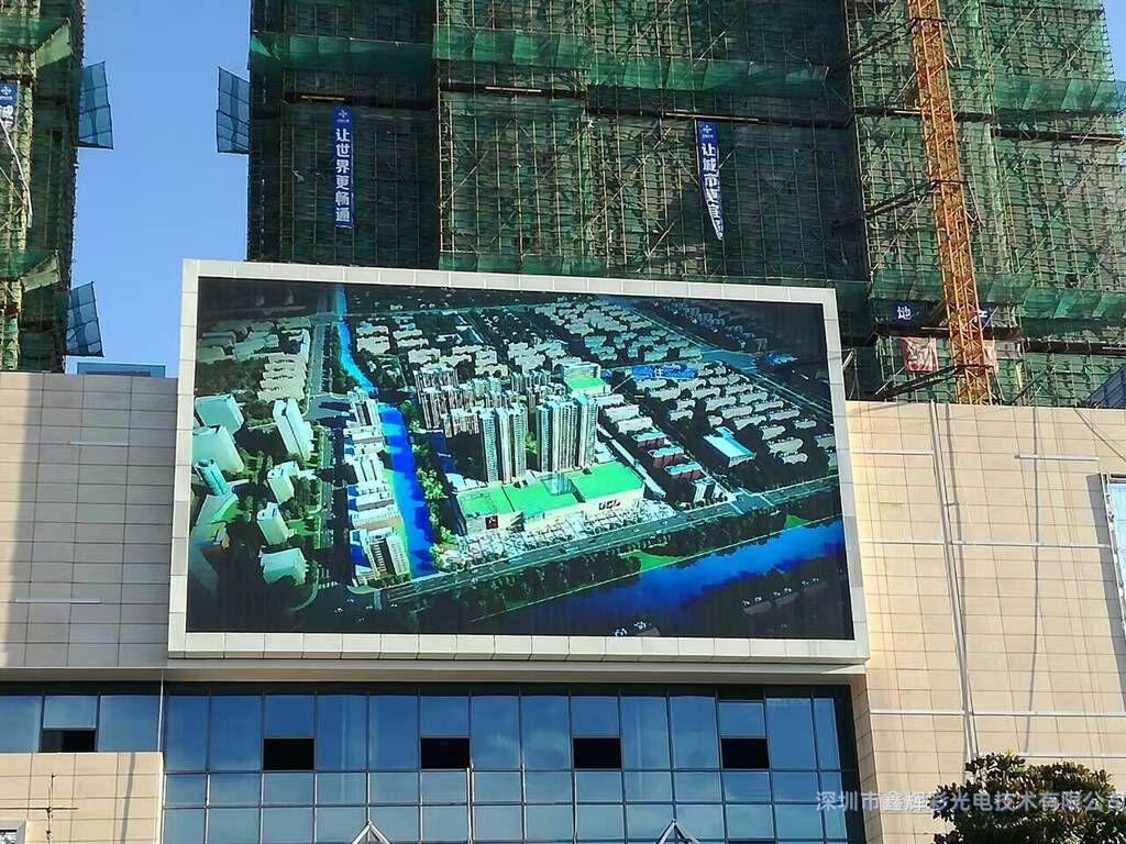 戶外<a href=http://www.tk880.cn target='_blank'>LED</a><a href=http://www.tk880.cn target='_blank'>顯示屏</a>案例.jpg